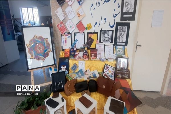 جشنواره الگوهای برتر تدریس آموزش مبتنی بر شایستگی