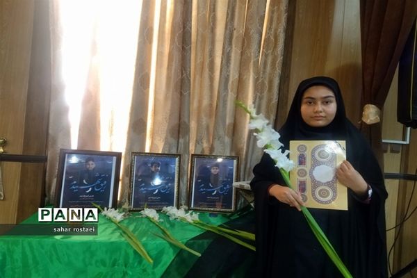 تجلیل از برگزیدگان مسابقات قرآنی ناحیه3 شیراز