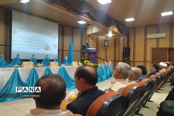 تجلیل از برگزیدگان مسابقات قرآنی ناحیه3 شیراز