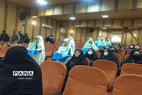 تجلیل از برگزیدگان مسابقات قرآنی ناحیه3 شیراز