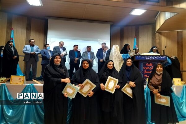 تجلیل از برگزیدگان مسابقات قرآنی ناحیه3 شیراز