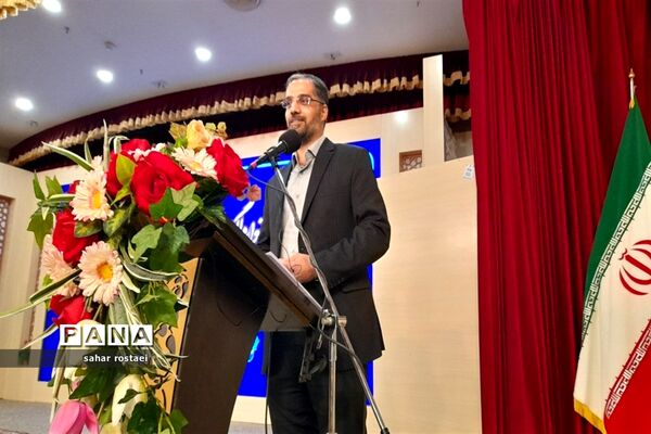 اختتامیه نخسین دوره جشنواره الگوهای برتر تدریس