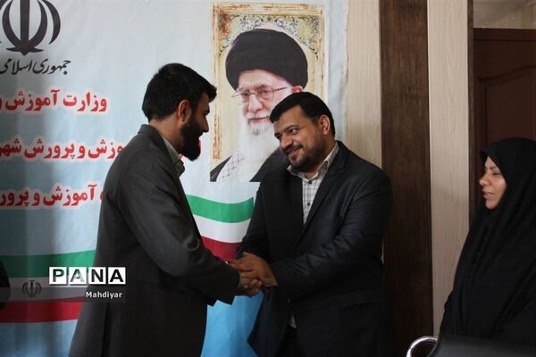 جلسه انتخابات انجمن اولیا در آموزش و پرورش بخش جوادآباد