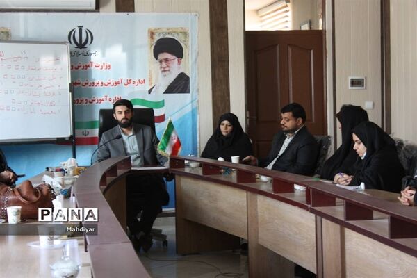 جلسه انتخابات انجمن اولیا در آموزش و پرورش بخش جوادآباد