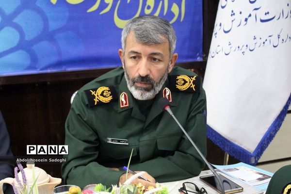 جلسه هیات اندیشه ورزسپاه امام صادق (ع) استان بوشهر