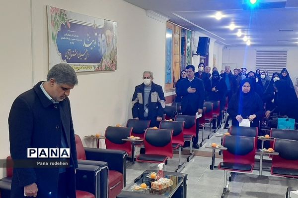 برگزاری جلسه توانمندسازی مدیران ابتدایی و متوسطه اول در آموزش و پرورش رودهن