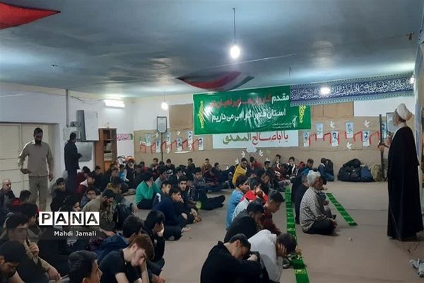 حال و هوای دانش‌آموزان قمی در اردوی راهیان نور