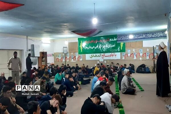 حال و هوای دانش‌آموزان قمی در اردوی راهیان نور