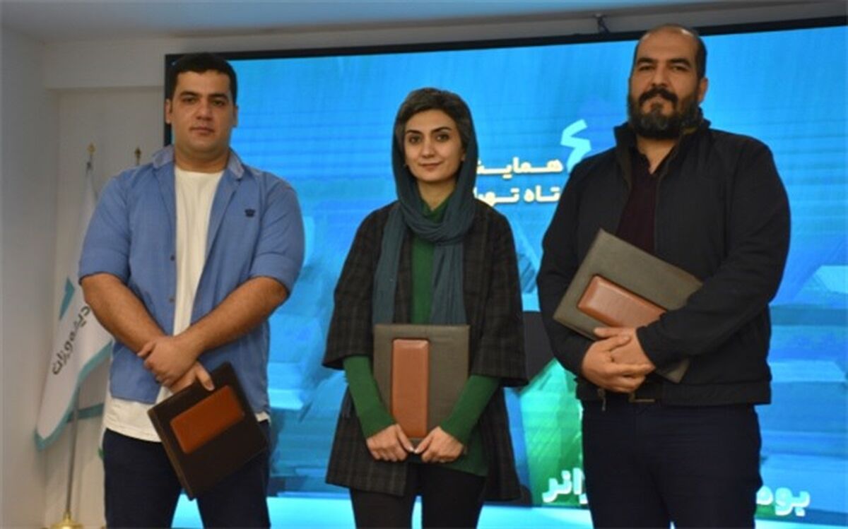 معرفی برترین مقاله‌های علمی با موضوع ژانر در فیلم کوتاه