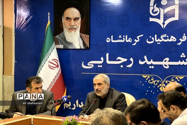 دیدار صمیمی وزیرآموزش و پرورش با دانشجویان دانشگاه فرهنگیان استان کرمانشاه