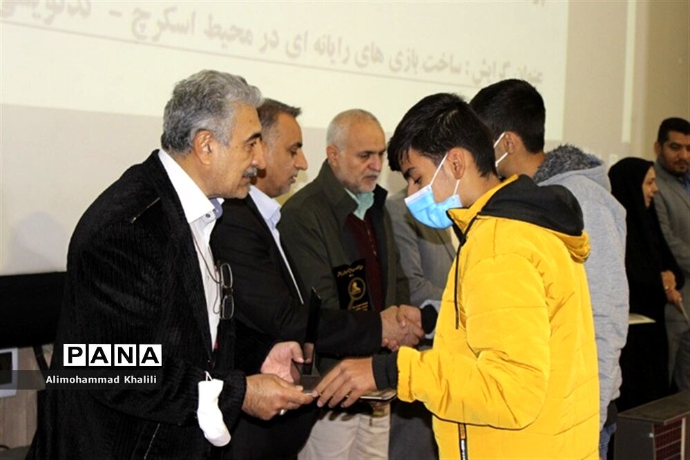 آئین تجلیل از دانش‌آموزان پژوهشگر در استان فارس
