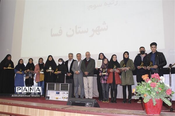 آئین تجلیل از دانش‌آموزان پژوهشگر در استان فارس