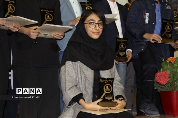 آئین تجلیل از دانش‌آموزان پژوهشگر در استان فارس