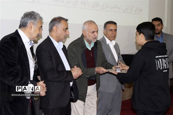 آئین تجلیل از دانش‌آموزان پژوهشگر در استان فارس