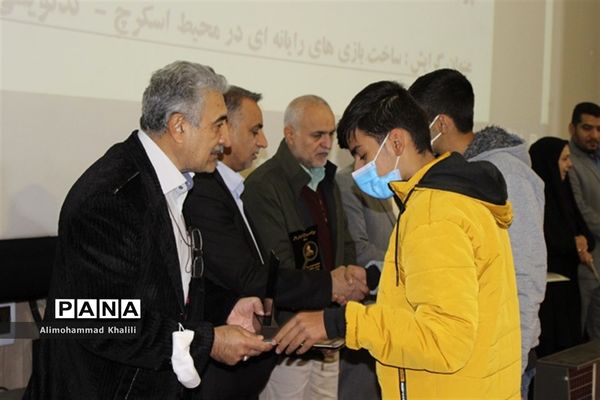 آئین تجلیل از دانش‌آموزان پژوهشگر در استان فارس