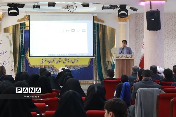 تجلیل از مقام آوران قرآنی آذربایجان شرقی