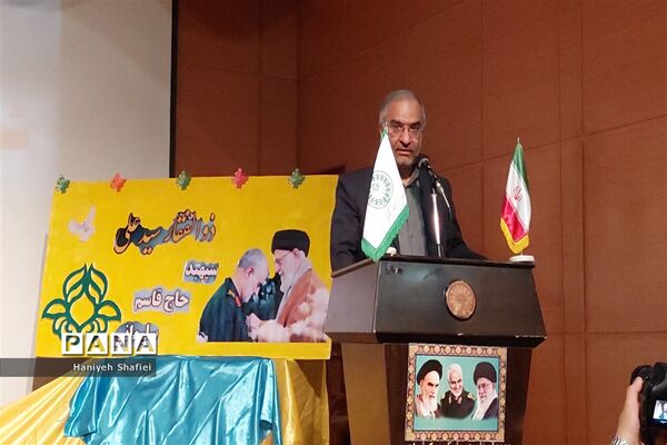 همایش دختران حاج قاسم سازمان دانش‌آموزی ناحیه یک شیراز