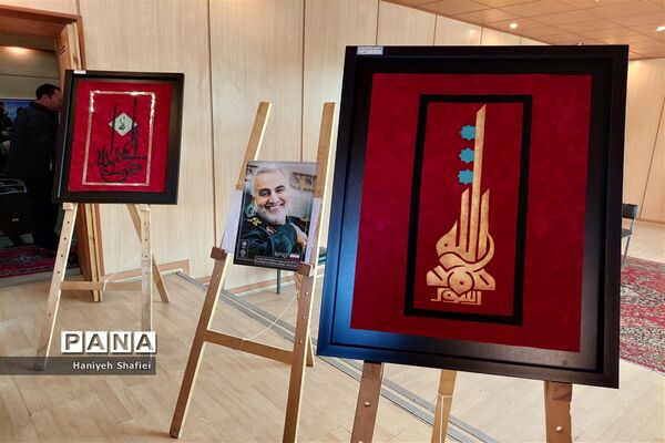 همایش دختران حاج قاسم سازمان دانش‌آموزی ناحیه یک شیراز