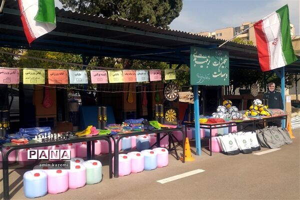 ارسال تجهیزات به مدارس عشایری فارس