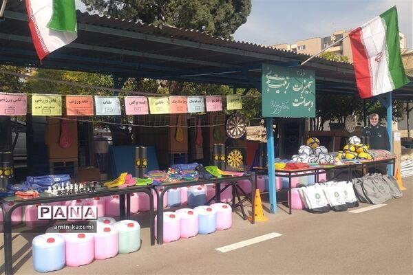ارسال تجهیزات به مدارس عشایری فارس