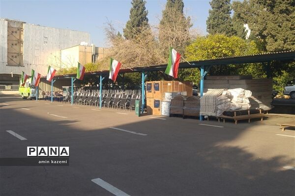 ارسال تجهیزات به مدارس عشایری فارس