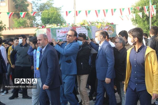 استقبال از شهید گمنام در مدرسه شاهد  شهید مطهری بوشهر
