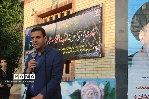 استقبال از شهید گمنام در مدرسه شاهد  شهید مطهری بوشهر