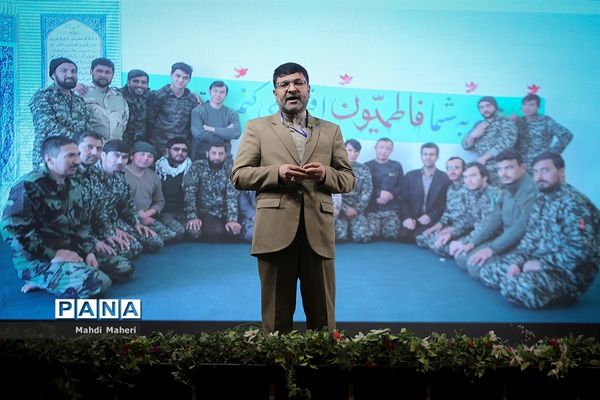 جهادگران تربیت