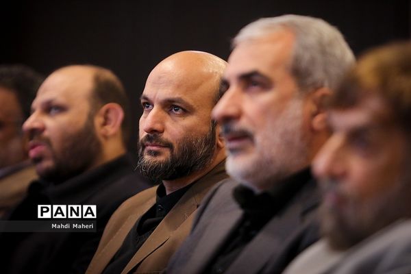 جهادگران تربیت