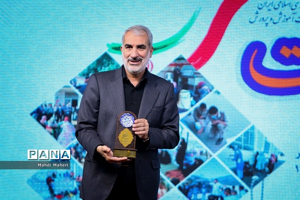 جهادگران تربیت