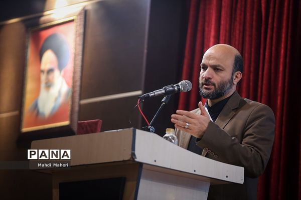 جهادگران تربیت