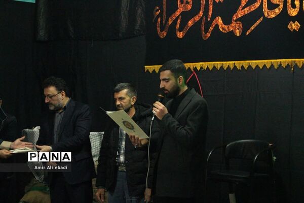 وداع با شهید گمنام در ساری