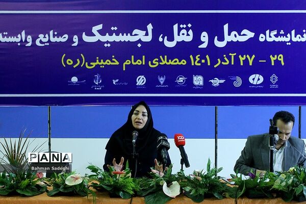 نشست خبری رئیس سازمان هواشناسی