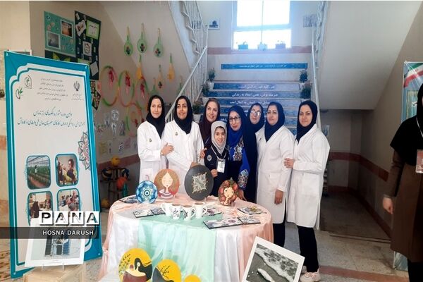 جشنواره الگوهای برتر تدریس آموزش مبتنی بر شایستگی