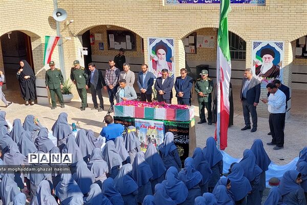مراسم تشییع شهید گمنام در دبیرستان قاضی گله دار استان فارس