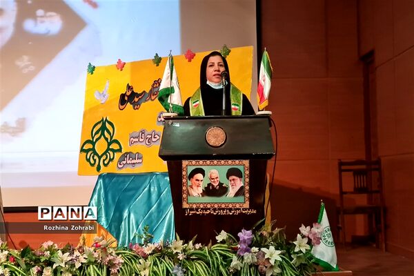 برگزاری همایش دختران حاج قاسم در ناحیه یک شیراز