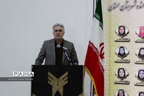 افتتاح اولین مدرسه متاورس استان و تجلیل از برگزیدگان پژوهشی شهرستان سمنان