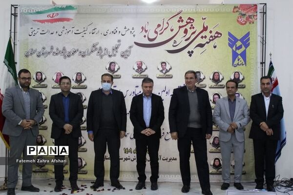 افتتاح اولین مدرسه متاورس استان و تجلیل از برگزیدگان پژوهشی شهرستان سمنان