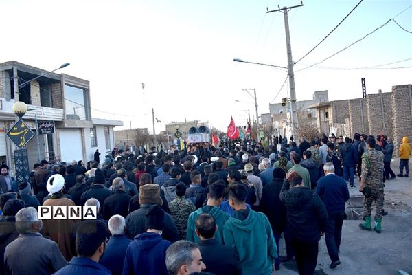 استقبال از دو شهید گمنام  دفاع مقدس در بهاباد