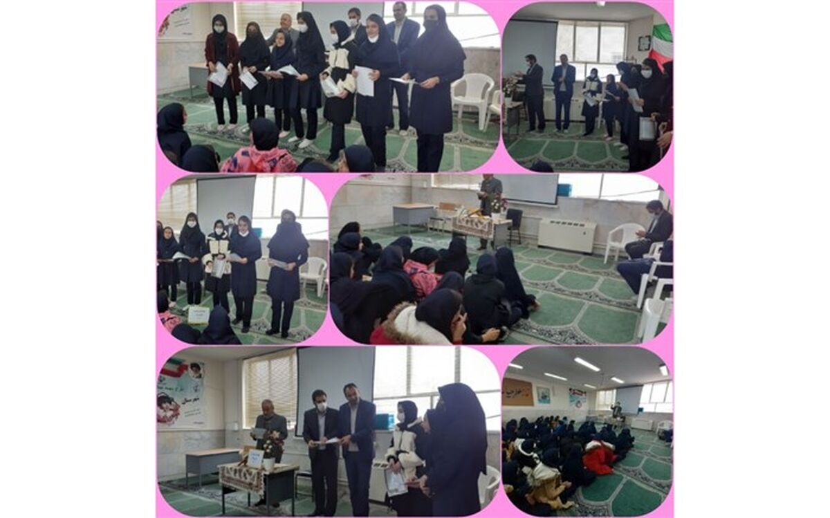 تجلیل از برگزیدگان مسابقات قرآن در دبیرستان فروغ فریدونشهر
