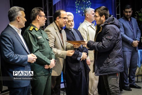 آیین تجلیل از برگزیدگان پژوهش و فناوری آذربایجان غربی