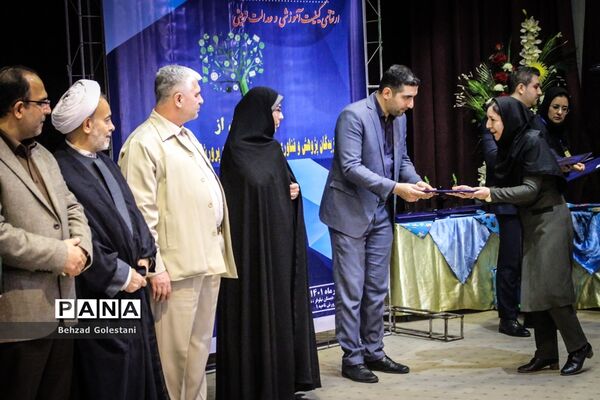 آیین تجلیل از برگزیدگان پژوهش و فناوری آذربایجان غربی