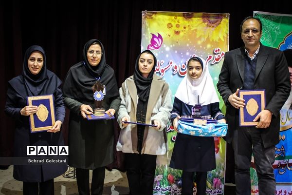 آیین تجلیل از برگزیدگان پژوهش و فناوری آذربایجان غربی