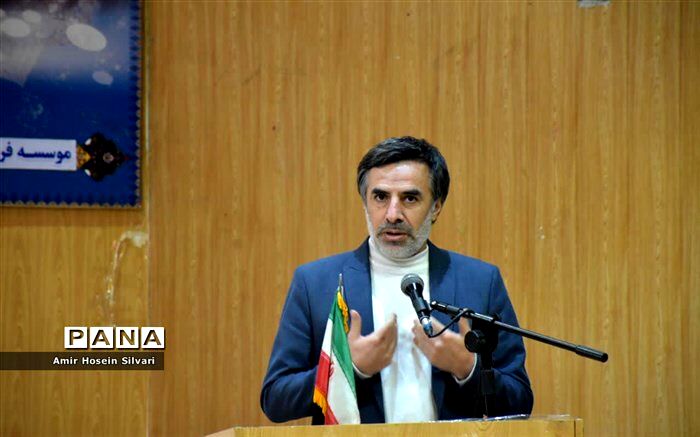 برگزاری  گردهمایی آموزگاران دوره اول ابتدایی در جهرم