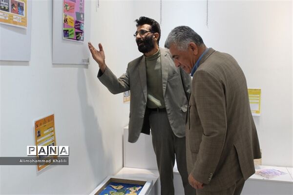 برپایی نمایشگاه دستاوردهای استانی فعالان و برگزیدگان عرصه پژوهش و فناوری در اداره کل آموزش و پرورش فارس