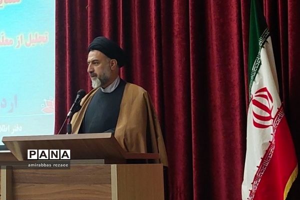 مراسم تقدیر از دانش‌آموزان، معلمان  و پژوهشگران شهرستان شهریار