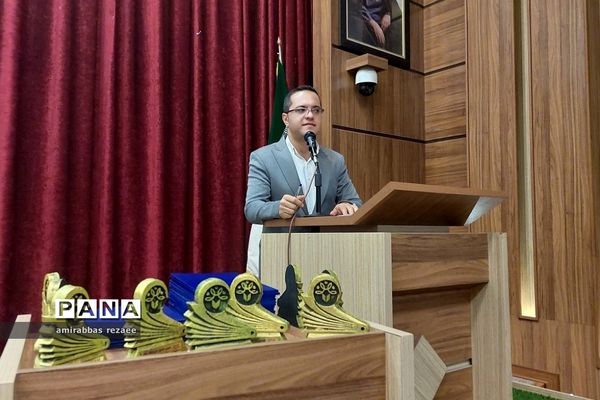 مراسم تقدیر از دانش‌آموزان، معلمان  و پژوهشگران شهرستان شهریار