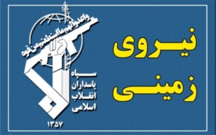 شهادت چهار ‌نیروی مدافع امنیت سپاه در منطقه مرزی سراوان‌