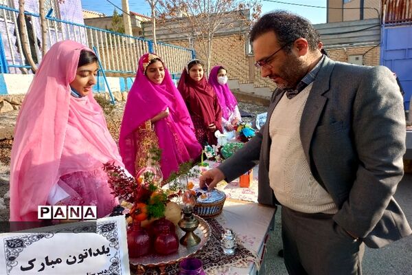 جشنواره غذای سنتی چهارمحال وبختیاری و شب یلدا در دبیرستان مرضیه