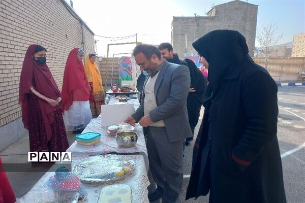 جشنواره غذای سنتی چهارمحال وبختیاری و شب یلدا در دبیرستان مرضیه